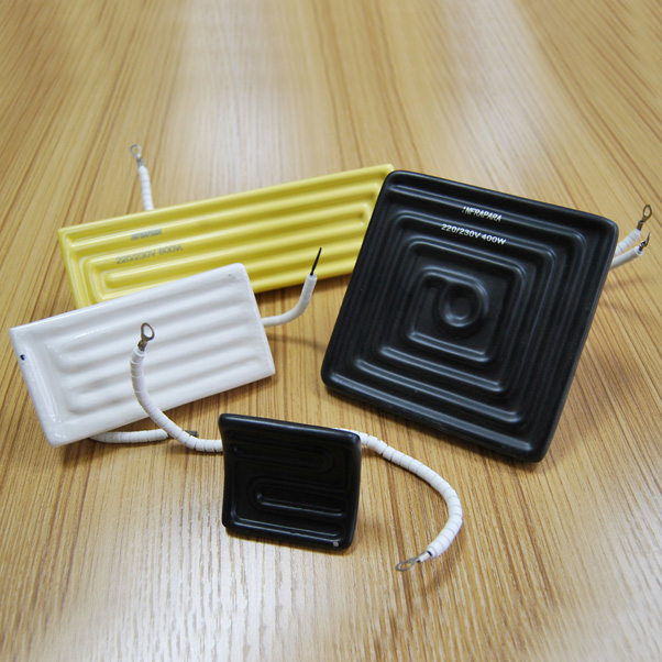 infrared Ceramic Heating Lamp 3.jpg